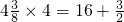 数学公式