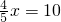 数学公式