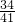 数学公式