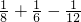 数学公式