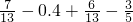 数学公式