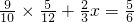 数学公式