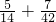 数学公式