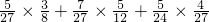 数学公式