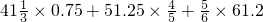 数学公式