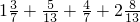 数学公式