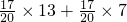数学公式