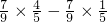 数学公式
