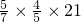 数学公式