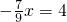 数学公式