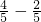 数学公式