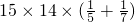 数学公式