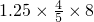 数学公式