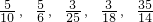数学公式