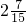 数学公式