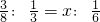 数学公式
