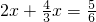 数学公式