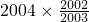 数学公式