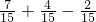 数学公式