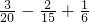 数学公式