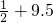 数学公式