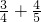 数学公式