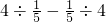数学公式