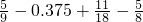 数学公式
