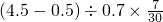 数学公式