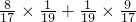 数学公式
