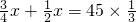 数学公式