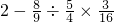 数学公式