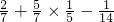 数学公式