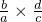 数学公式