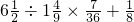 数学公式