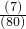数学公式