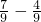数学公式