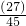 数学公式