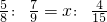 数学公式