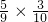 数学公式