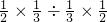 数学公式