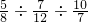 数学公式