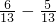 数学公式