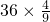 数学公式