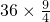 数学公式