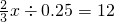 数学公式