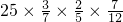 数学公式