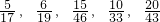 数学公式