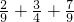 数学公式