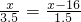 数学公式